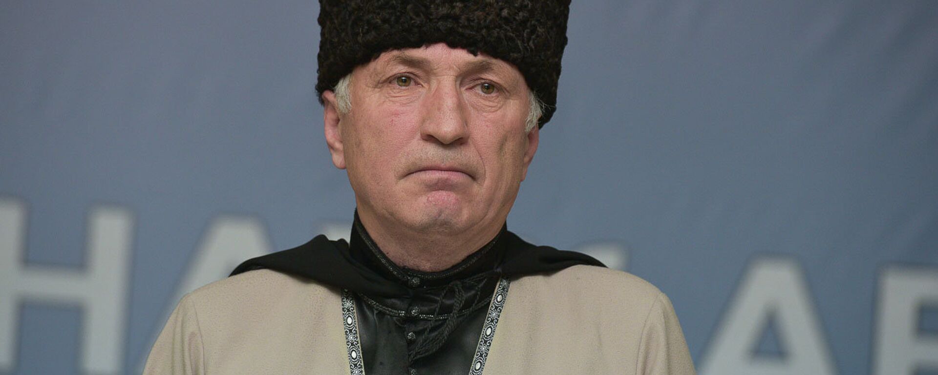 Юбилей Академии наук Абхазии - 20 лет - Sputnik Аҧсны, 1920, 14.02.2026