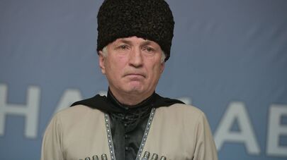 Юбилей Академии наук Абхазии - 20 лет