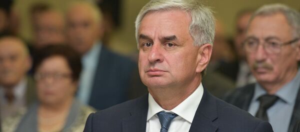 Юбилей Академии наук Абхазии - 20 лет Юбилей Академии наук Абхазии - 20 лет - Sputnik Аҧсны