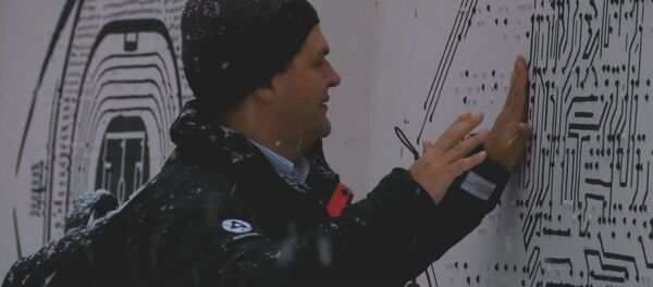 Спутник_Граффити для незрячих в Екатеринбурге Спутник_Граффити для незрячих в Екатеринбурге - Sputnik Абхазия