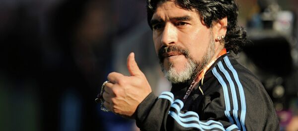 Диего Марадона Диего Марадона - Sputnik Аҧсны