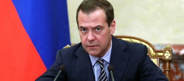 Премьер-министр РФ Д. Медведев провел заседание правительства РФ Премьер-министр РФ Д. Медведев провел заседание правительства РФ - Sputnik Абхазия