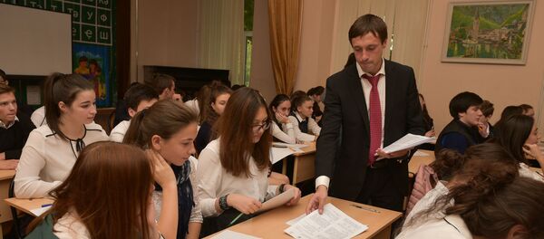 Большой этнографический диктант Большой этнографический диктант - Sputnik Абхазия