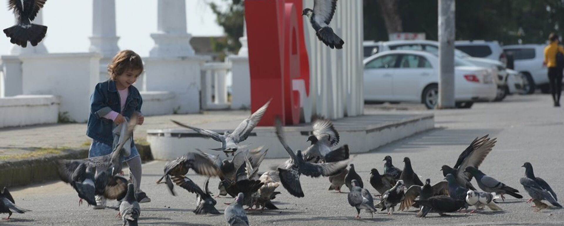 Погода - Sputnik Аҧсны, 1920, 26.12.2020