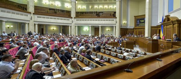 Внеочередное пленарное заседание Верховной Рады Украины Внеочередное пленарное заседание Верховной Рады Украины - Sputnik Аҧсны