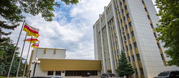 Цхинвал Цхинвал - Sputnik Аҧсны