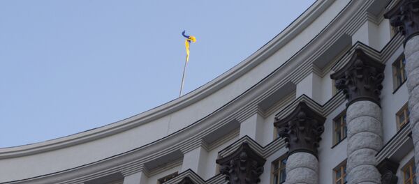 Кабинет министров Украины Кабинет министров Украины - Sputnik Абхазия