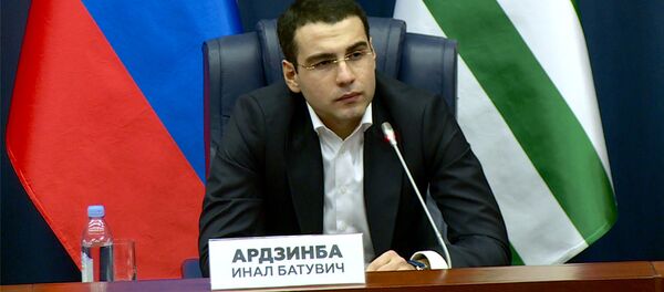 Инал Ардзинба Инал Ардзинба - Sputnik Абхазия