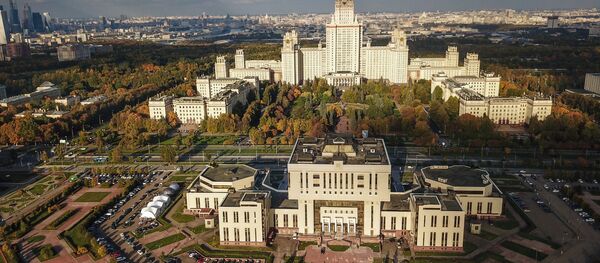 МГУ МГУ - Sputnik Абхазия