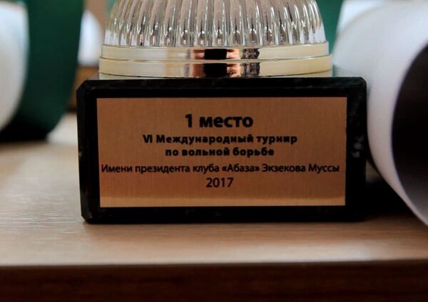 Турнир по вольной борьбе имени Муссы Экзекова прошел в Гудауте Турнир по вольной борьбе имени Муссы Экзекова прошел в Гудауте - Sputnik Абхазия