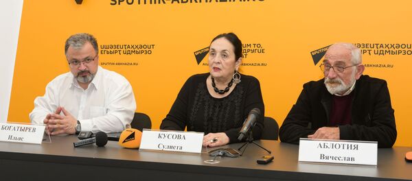 Открытие фестиваля Кунаки. Пресс-конференция Открытие фестиваля Кунаки. Пресс-конференция - Sputnik Абхазия