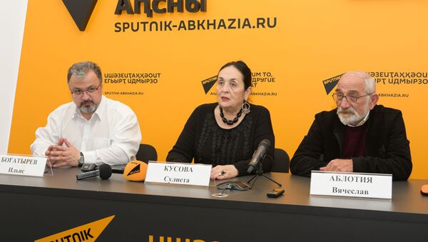 Открытие фестиваля Кунаки. Пресс-конференция - Sputnik Абхазия