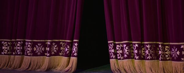 Аԥарда Аԥарда - Sputnik Аҧсны