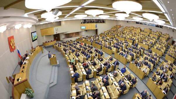 Дополнительное пленарное заседание Госдумы РФ - Sputnik Абхазия