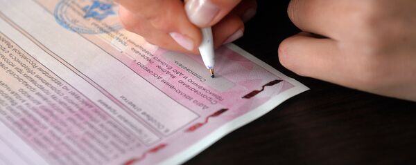 Оформление полисов ОСАГО и КАСКО в Казани Оформление полисов ОСАГО и КАСКО в Казани - Sputnik Аҧсны