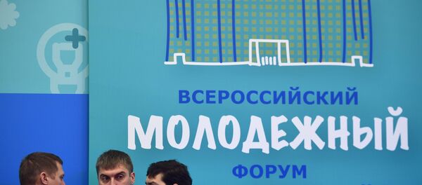 Первый всероссийский молодежный форум Государственной Думы Первый всероссийский молодежный форум Государственной Думы - Sputnik Абхазия
