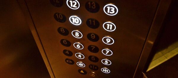 Лифт - Sputnik Абхазия