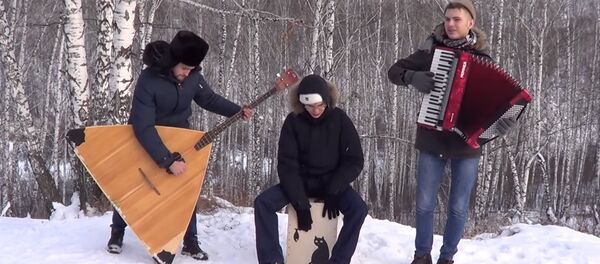 DESPACITO IN SIBERIA (ДЕСПАСИТО ПО СИБИРСКИ) DESPACITO IN SIBERIA (ДЕСПАСИТО ПО СИБИРСКИ) - Sputnik Абхазия