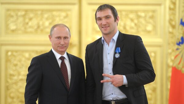 Награждение членов сборной России по хоккею в Кремле - Sputnik Абхазия