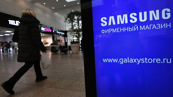Акции Samsung дешевеют после ареста главы корпорации - Sputnik Абхазия