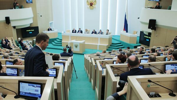 Заседание Совета Федерации РФ - Sputnik Абхазия