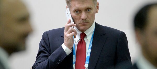 Пресс-секретарь Президента Российской Федерации Дмитрий Песков Пресс-секретарь Президента Российской Федерации Дмитрий Песков - Sputnik Абхазия