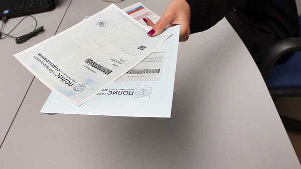 Полис ОМС, архивное фото - Sputnik Абхазия