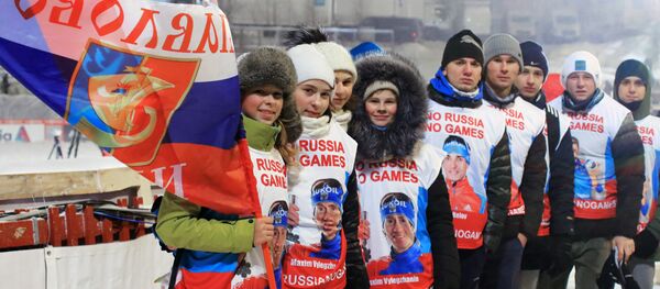 Акция российских болельщиков в поддержку отстраненных российских лыжников - Sputnik Абхазия