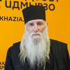 Отец Виссарион  - Sputnik Абхазия