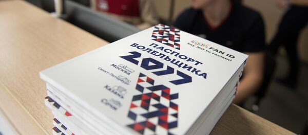 Паспорт болельщика FIFA 2018 Паспорт болельщика FIFA 2018 - Sputnik Абхазия