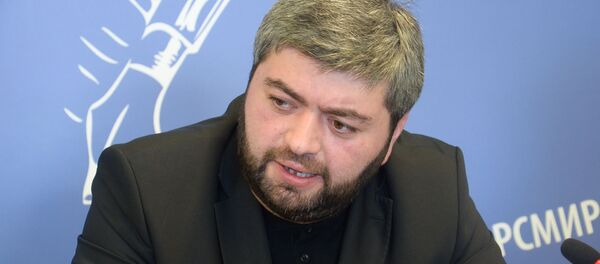 Астамур Логуа Астамур Логуа - Sputnik Абхазия