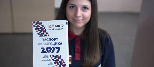 Чемпионат мира 2018: Паспорт болельщика вместо визы в Россию - Sputnik Абхазия