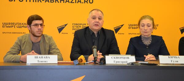 Пресс-конференция о новом этапе в развитии проекта Возвращение имени Пресс-конференция о новом этапе в развитии проекта Возвращение имени - Sputnik Абхазия