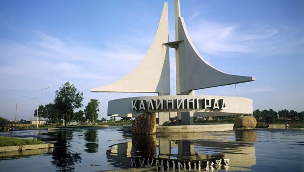 Калининград - город-организатор Чемпионата мира 2018 года - Sputnik Абхазия