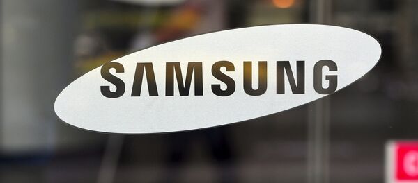 Samsung - Sputnik Абхазия