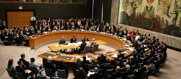 Саммит государств – членов Совета Безопасности ООН по ядерному разоружению и нераспространению. Архивное фото. - Sputnik Абхазия