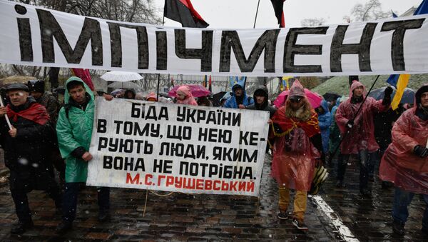 Марш сторонников М. Саакашвили в Киеве - Sputnik Абхазия