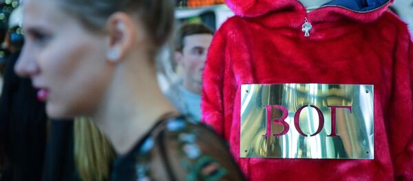 Vogue Fashion’s Night Out Vogue Fashion’s Night Out - Sputnik Абхазия