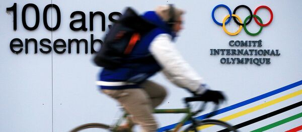 Вывеска штаб-квартиры Международного олимпийского комитета (МОК) в Лозанне - Sputnik Абхазия