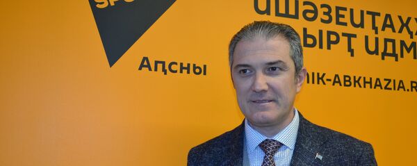 Аҭанур Аҟəысба Аҭанур Аҟəысба - Sputnik Аҧсны