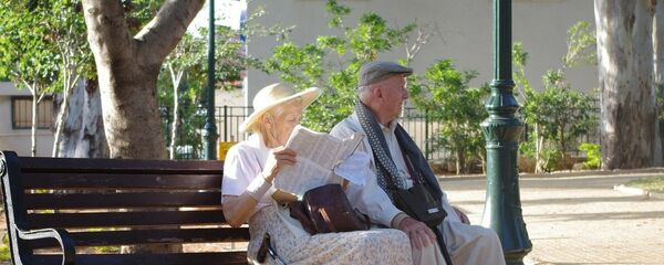 Старость - Sputnik Абхазия