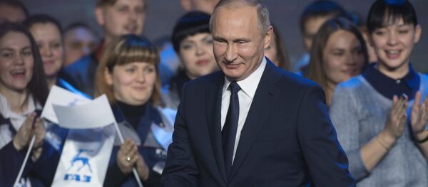 Рабочая поездка президента РФ В. Путина в Нижний Новгород - Sputnik Абхазия