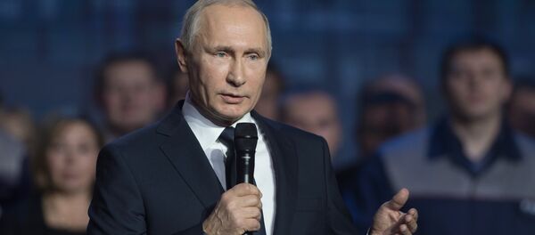 Рабочая поездка президента РФ В. Путина в Нижний Новгород - Sputnik Абхазия