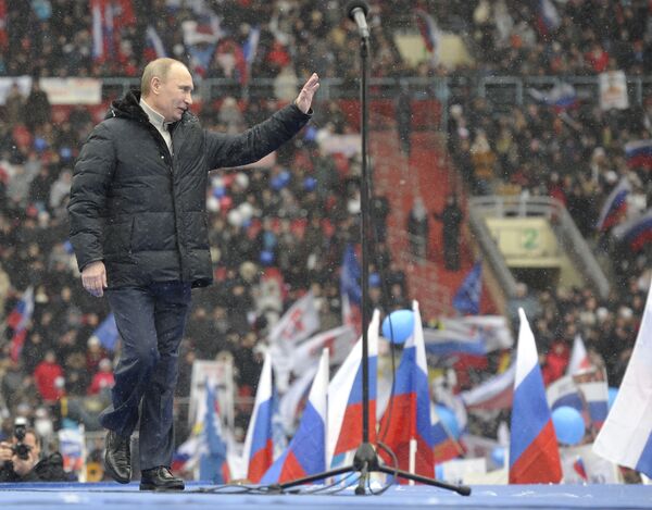 Премьер-министр РФ Владимир Путин выступил на митинге своих сторонников Защитим страну!, 2012 год - Sputnik Абхазия