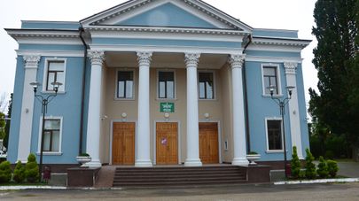 Дом культуры города Гудаута