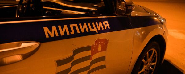 Милиция Милиция - Sputnik Абхазия