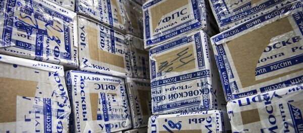 Отделение Почты России в Москве - Sputnik Абхазия