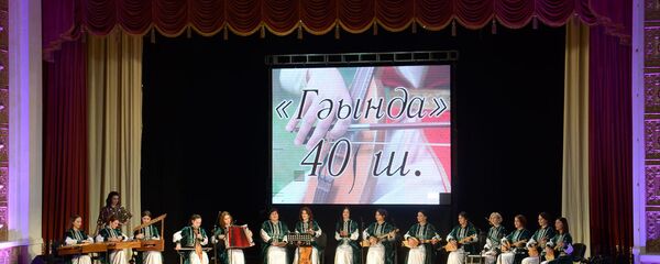 Ансамбль Гунда Ансамбль Гунда - Sputnik Абхазия