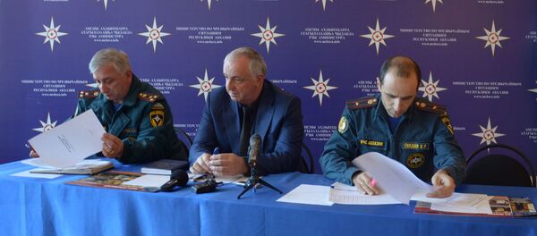 Пресс-конференция МЧС Пресс-конференция МЧС - Sputnik Аҧсны