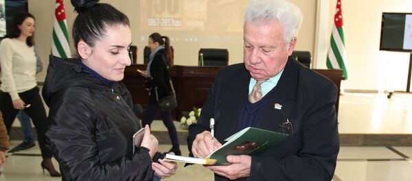 Презентация книги Александр Чачба Презентация книги Александр Чачба - Sputnik Абхазия